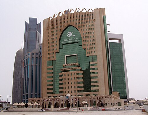 Supreme Education Council (Qatar)